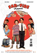 Far til Fire - På Japansk