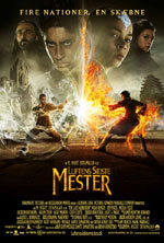 Film Plakat